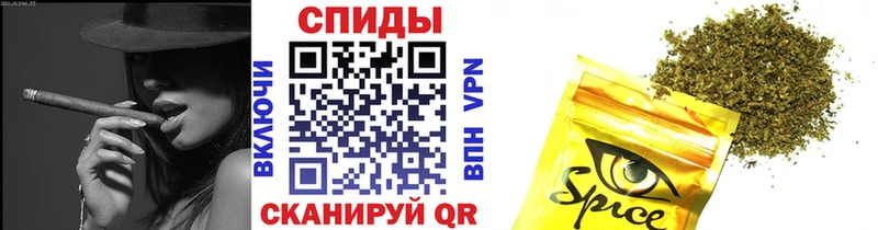 Бутират 1.4BDO Узловая