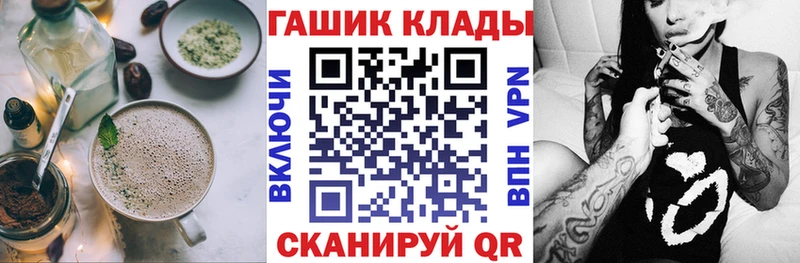 Еда ТГК марихуана  mega tor  Узловая 