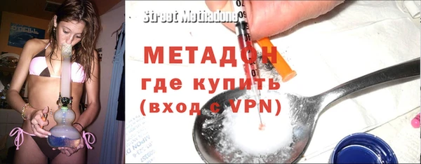 хмурый Алексеевка