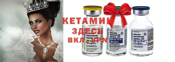 стафф Алзамай