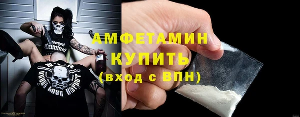 хмурый Алексеевка