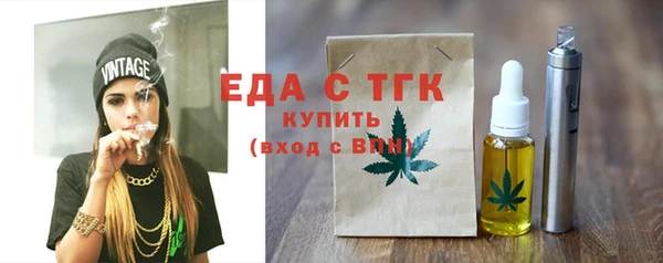 тгк Алексин