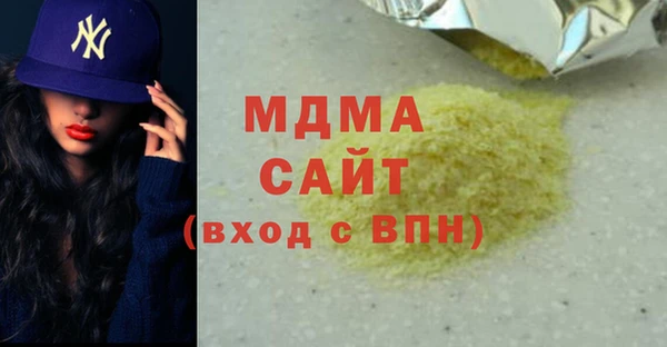 тгк Алексин