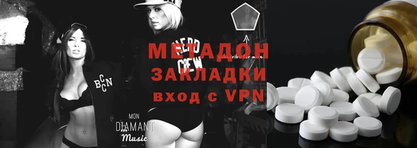 тгк Алексин