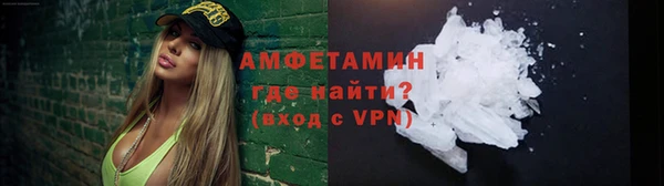 хмурый Алексеевка