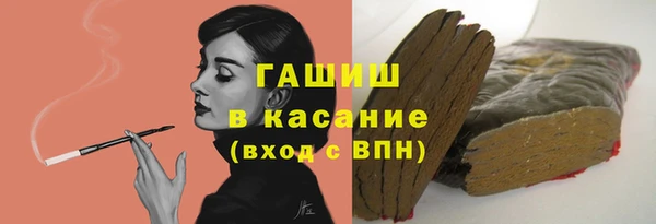 стафф Алзамай