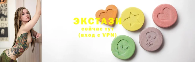 тгк Алексин