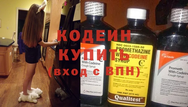 кокс Пересвет