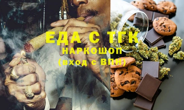 тгк Алексин