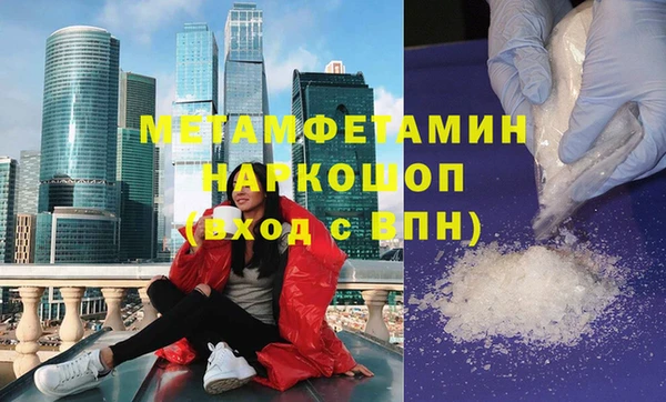 хмурый Алексеевка