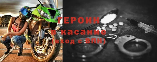 хмурый Алексеевка