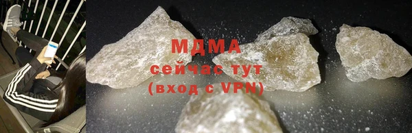 стафф Алзамай