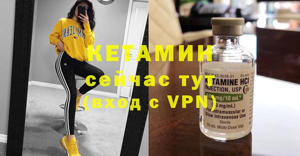 кокс Пересвет