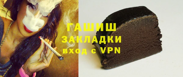 хмурый Алексеевка
