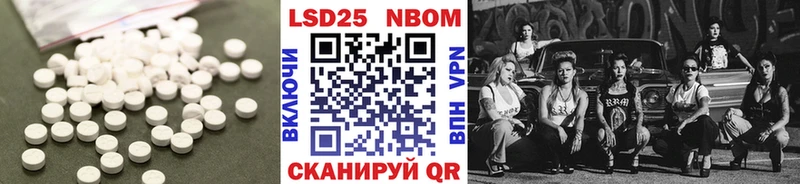 Лсд 25 экстази ecstasy  купить наркоту  Узловая 