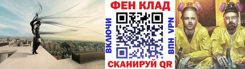 купить наркотики сайты  Узловая  дарк нет как зайти  Метамфетамин кристалл 